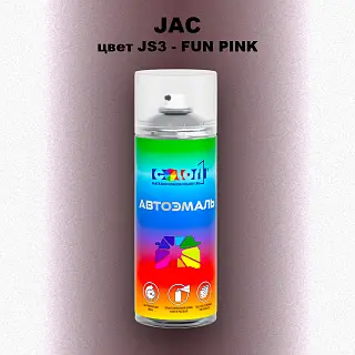 Аэрозольная краска JAC, цвет JS3 - FUN PINK