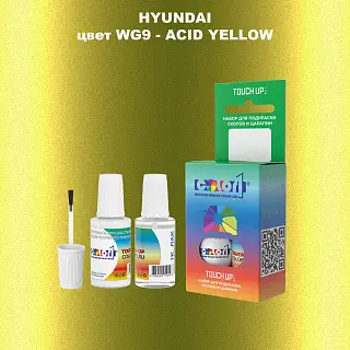 Краска для сколов во флаконе с кисточкой HYUNDAI, цвет  WG9 - ACID YELLOW