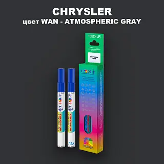 Маркер с краской CHRYSLER, цвет WAN - ATMOSPHERIC GRAY