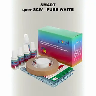 Ремкомплект для ремонта глубоких сколов и царапин SMART, цвет SCW - PURE WHITE