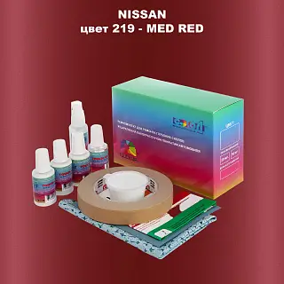 Ремкомплект для ремонта глубоких сколов и царапин NISSAN, цвет 219 - MED RED