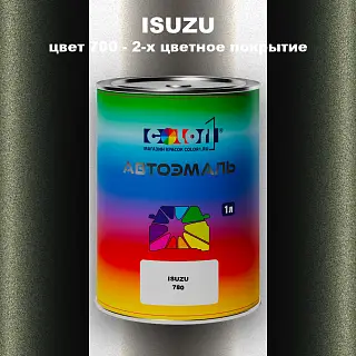Автомобильная краска ISUZU, цвет 780 - 2-х цветное покрытие