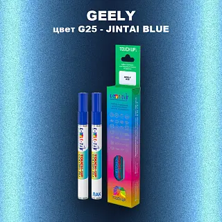 Маркер с краской GEELY, цвет G25 - JINTAI BLUE