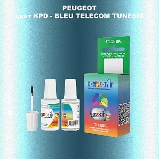 Краска для сколов во флаконе с кисточкой PEUGEOT, цвет KPD - BLEU TELECOM TUNESIE