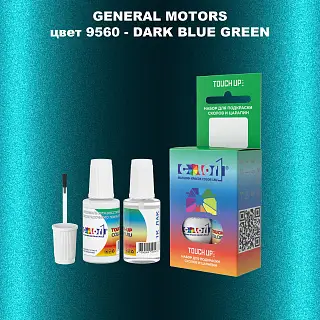 Краска для сколов во флаконе с кисточкой GM, цвет  9560 - DARKBLUEGREEN