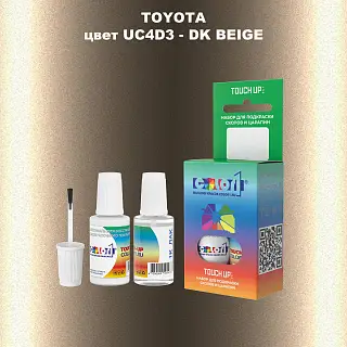 Краска для сколов во флаконе с кисточкой TOYOTA, цвет UC4D3 - DK BEIGE