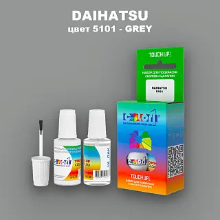 Краска для сколов во флаконе с кисточкой DAIHATSU, цвет 5101 - GREY
