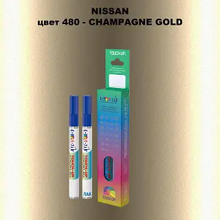 Маркер с краской NISSAN, цвет 480 - CHAMPAGNE GOLD