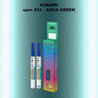 Карандаш-маркер с краской SUBARU, цвет Z01 - AQUA GREEN