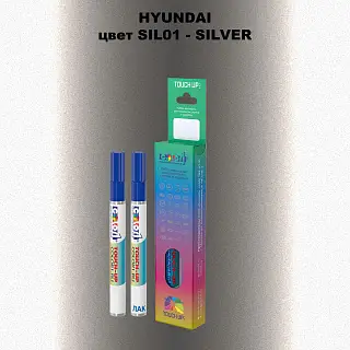 Маркер с краской HYUNDAI, цвет SIL01 - SILVER