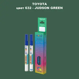 Карандаш-маркер с краской TOYOTA, цвет 632 - JUDSON GREEN