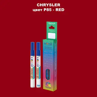 Маркер с краской CHRYSLER, цвет P85 - RED