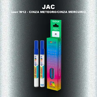 Маркер с краской JAC, цвет W12 - CINZA METEORO/CINZA MERCURIO