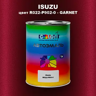 Автомобильная краска ISUZU, цвет R022-P902-0 - GARNET