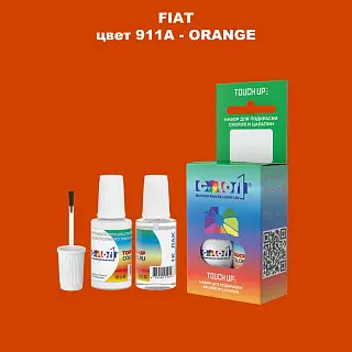 Краска для сколов во флаконе с кисточкой FIAT, цвет 911A - ORANGE