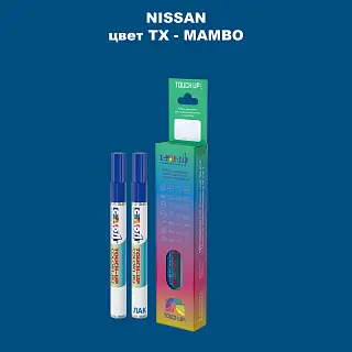 Карандаш-маркер с краской NISSAN, цвет TX - MAMBO