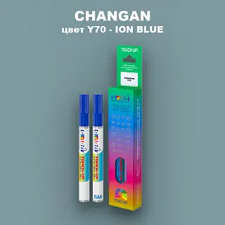 Маркер с краской CHANGAN, цвет Y70 - ION BLUE