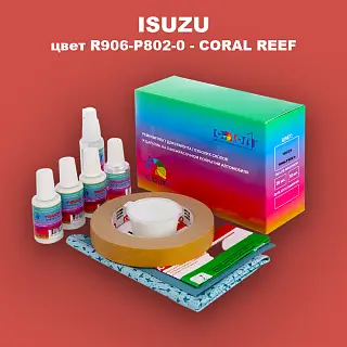 Ремкомплект для ремонта глубоких сколов и царапин ISUZU, цвет R906-P802-0 - CORAL REEF