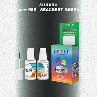 Краска для сколов во флаконе с кисточкой SUBARU, цвет 59E - SEACREST GREEN