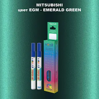 Карандаш-маркер с краской MITSUBISHI, цвет EGM - EMERALD GREEN