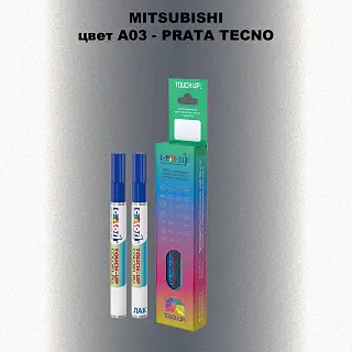 Карандаш-маркер с краской MITSUBISHI, цвет A03 - PRATA TECNO