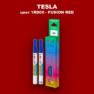 Маркер с краской TESLA, цвет 1RD00 - FUSION RED