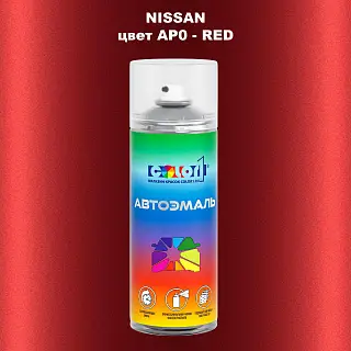 Аэрозольная краска NISSAN, цвет AP0 - RED