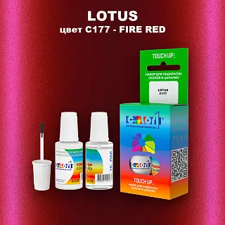 Краска для сколов во флаконе с кисточкой LOTUS, цвет C177 - FIRE RED