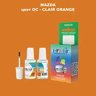 Краска для сколов во флаконе с кисточкой MAZDA, цвет OC - CLAIR ORANGE