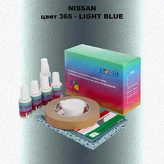 Ремкомплект для ремонта глубоких сколов и царапин NISSAN, цвет 365 - LIGHT BLUE