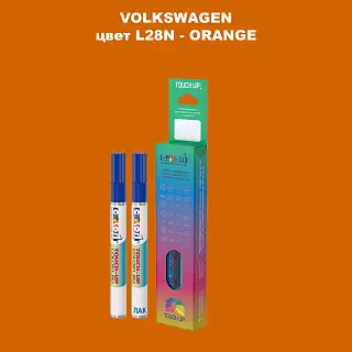 Карандаш-маркер с краской VOLKSWAGEN, цвет L28N - ORANGE