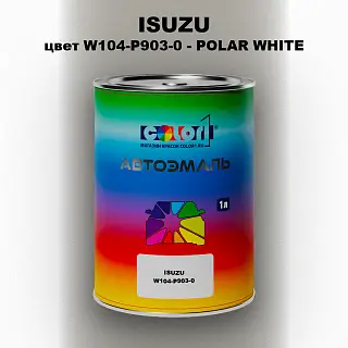 Автомобильная краска ISUZU, цвет W104-P903-0 - POLAR WHITE