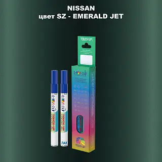 Карандаш-маркер с краской NISSAN, цвет SZ - EMERALD JET