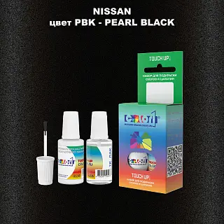 Краска для сколов во флаконе с кисточкой NISSAN, цвет PBK - PEARL BLACK
