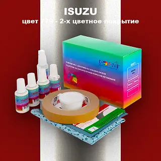 Ремкомплект для ремонта глубоких сколов и царапин ISUZU, цвет 779 - 2-х цветное покрытие