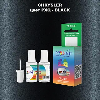 Краска для сколов во флаконе с кисточкой CHRYSLER, цвет PXQ - BLACK