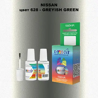 Краска для сколов во флаконе с кисточкой NISSAN, цвет 628 - GREYISH GREEN