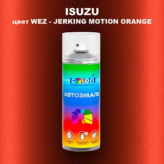Аэрозольная краска ISUZU, цвет WEZ - JERKING MOTION ORANGE