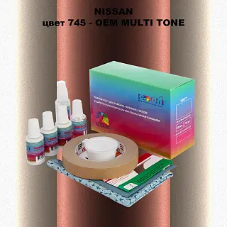 Ремкомплект для ремонта глубоких сколов и царапин NISSAN, цвет 745 - 2-х цветное покрытие