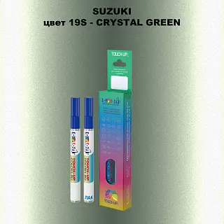 Карандаш-маркер с краской SUZUKI, цвет 19S - CRYSTAL GREEN