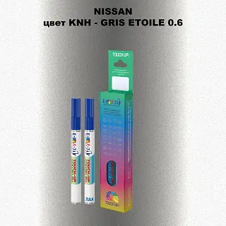 Карандаш-маркер с краской NISSAN, цвет KNH - GRIS ETOILE 0.6