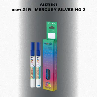 Карандаш-маркер с краской SUZUKI, цвет Z1R - MERCURY SILVER NO 2