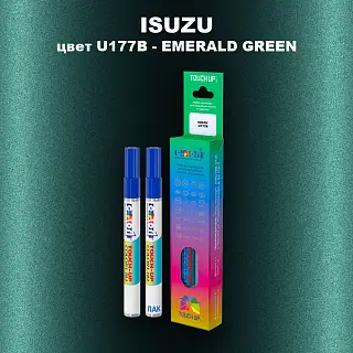 Маркер с краской ISUZU, цвет U177B - EMERALD GREEN
