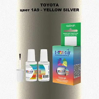 Краска для сколов во флаконе с кисточкой TOYOTA, цвет 1A9 - YELLOW SILVER