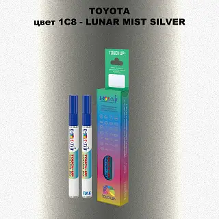 Карандаш-маркер с краской TOYOTA, цвет 1C8 - LUNAR MIST SILVER