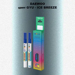 Маркер с краской DAEWOO, цвет GYU - ICE BREEZE