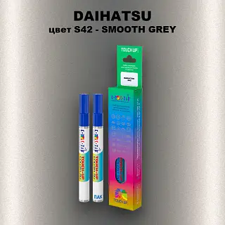 Маркер с краской DAIHATSU, цвет S42 - SMOOTH GREY