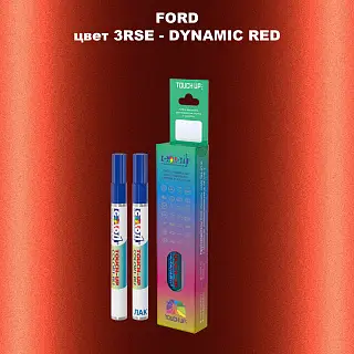 Маркер с краской FORD, цвет 3RSE - DYNAMIC RED