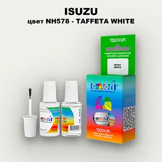Краска для сколов во флаконе с кисточкой ISUZU, цвет NH578 - TAFFETA WHITE