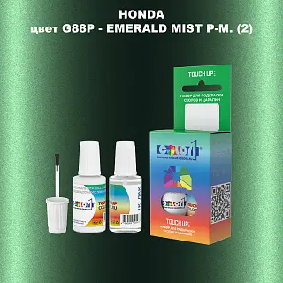 Краска для сколов во флаконе с кисточкой HONDA, цвет G88P - EMERALD MIST P-M. (2)